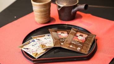 施設内の設備 / 1