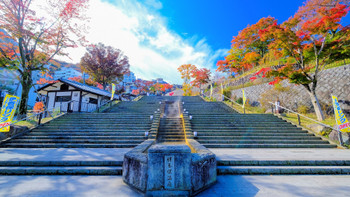 A relaxing trip to Ikaho onsen for a group of four 3657842