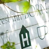 湯布院温泉 forest inn BORN(大分県 ペンション) / 2