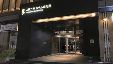 外観 / 5