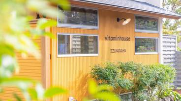 メイン イメージ / 1