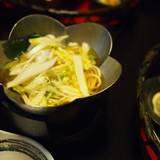 彌榮館（ヤエイカン）