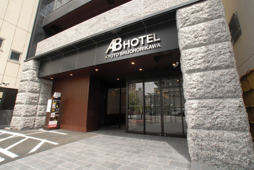 施設の正面