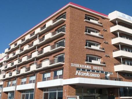 味覚と眺望の宿 ホテル南海荘 / 1