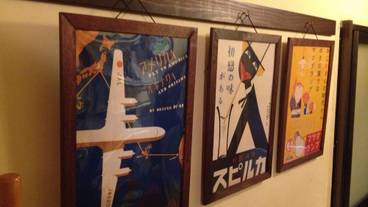 内装の詳細 / 17