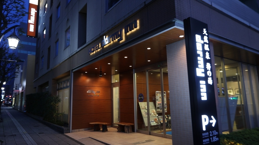 天然温泉と信州名物に癒される3510733