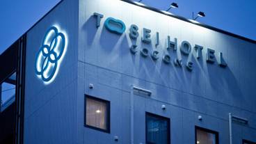 施設からの眺望 / 9