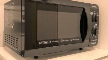 電子レンジ / 12