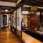 割烹旅館 魚一(静岡県 旅館) / 2