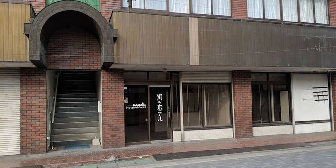 街のホテル（山梨県 シティホテル） / 1