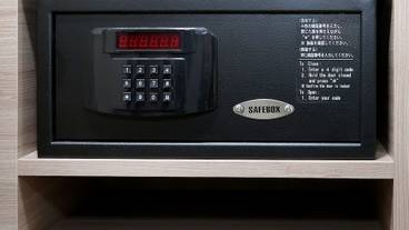 セーフティボックス / 21