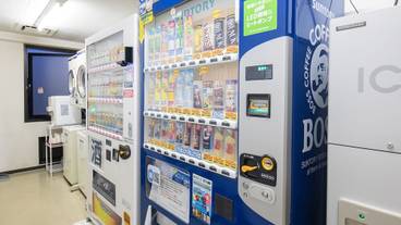 自動販売機 / 11