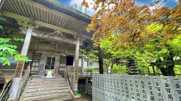 施設内の設備 / 9