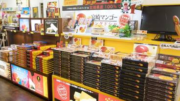 ギフト ショップ / 12