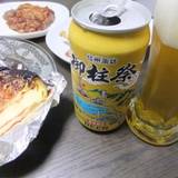 麗人酒造（レイジンシュゾウ）