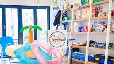 施設内の設備 / 10