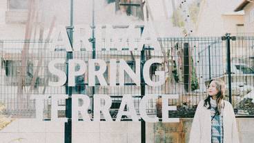 観光スポット / 21