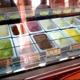 ノルディックファーム 遠軽本店（ノルディックファーム）