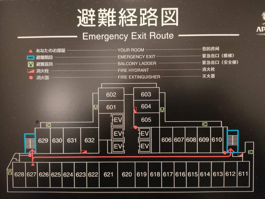 １フロアでこれだけ部屋あるのにエレベーターが４台しかない。