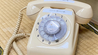 わんこ同伴OK - ツインルーム 喫煙 別館 バス無しトイレ付き