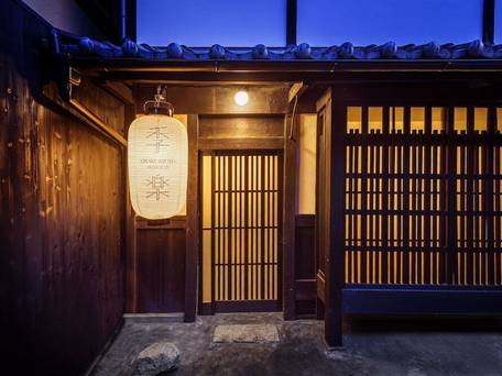 季楽 京都 本町 / 2