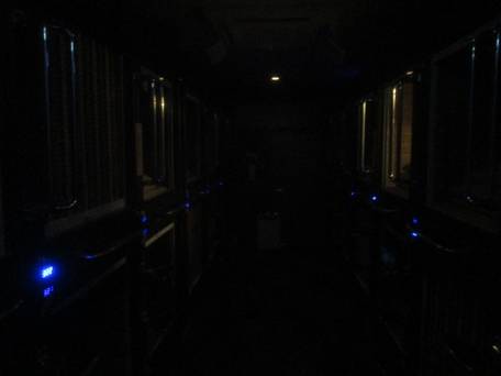 安心お宿 荻窪店 / 2