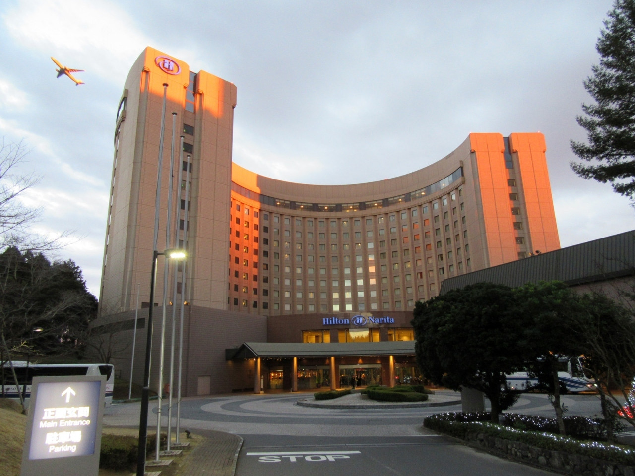 ジムやプールが充実！緑豊かな広い敷地で彼とゆったりステイ3653713