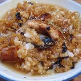 いば昇（イバショウ）