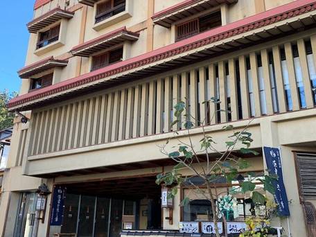 野沢温泉 常盤屋旅館 / 1