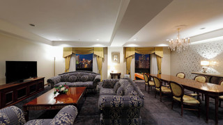 ロイヤルスイート 禁煙 (120平米)