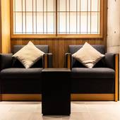 Minn 新大阪(大阪府 アパートメント) / 2