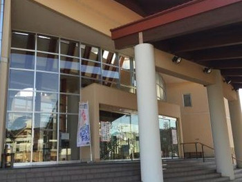 ろまんちっく村 ヴィラ・デ・アグリ3478350