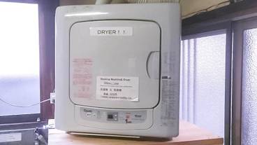 ランドリー ルーム / 13