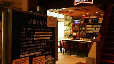 レストラン / 13