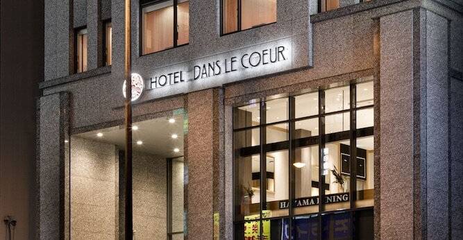 ホテル ドンルクール 大阪梅田（大阪府 ビジネスホテル） / 1