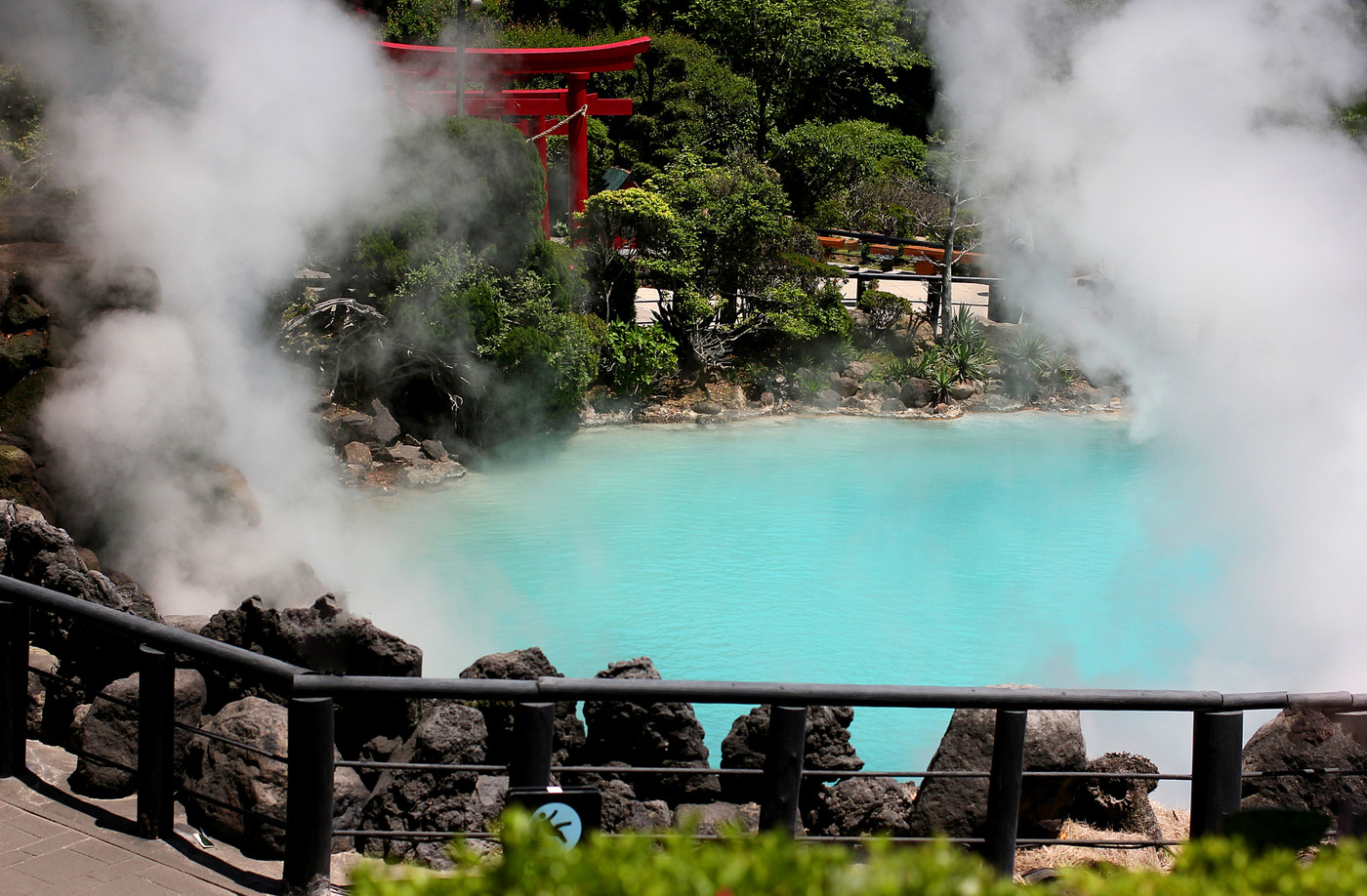 大分 別府 海地獄