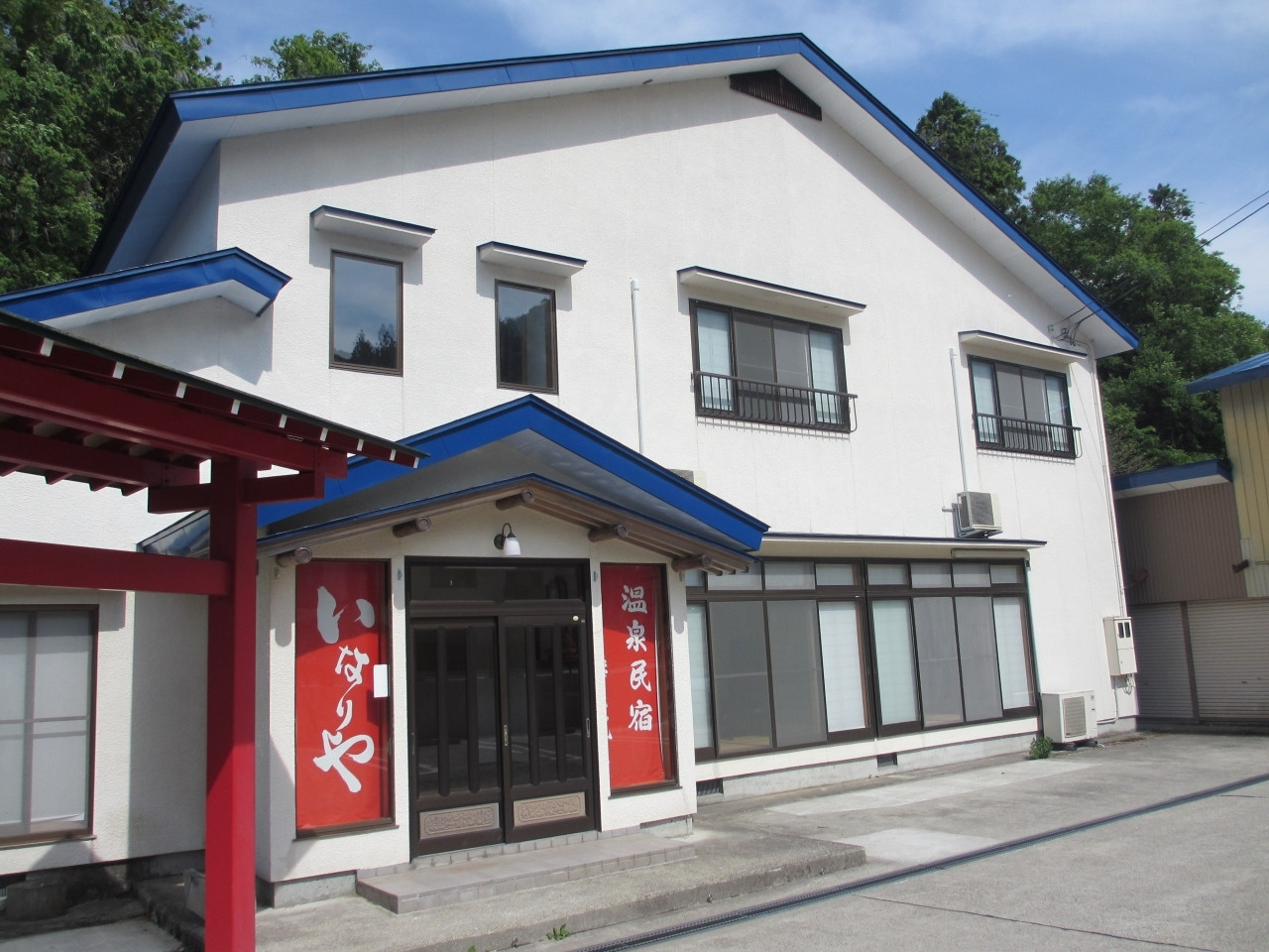 名物は長い「いなり」！ボリュームたっぷりの食事でリピーターも多い人気宿4249746