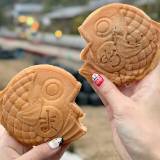 まめものとたい焼き 嵐山本店（マメモノトタイヤキ）