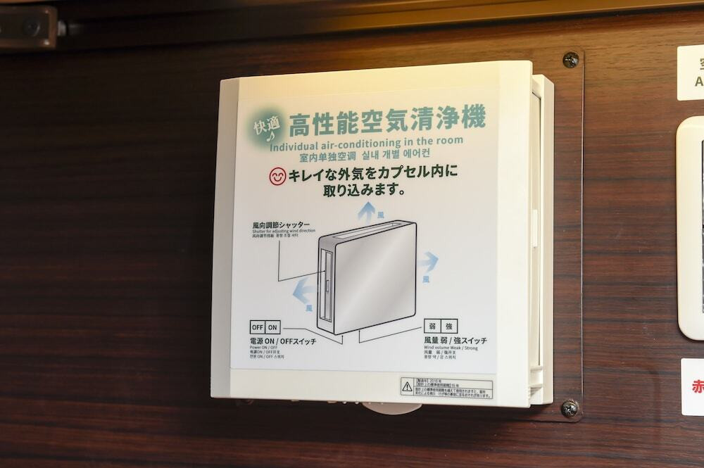客室