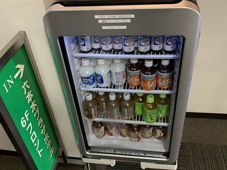 六本木プラザホテル / 2