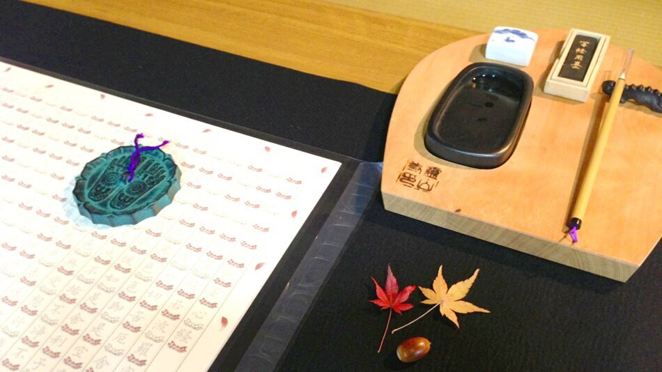 無心になれる写経体験で心のデトックスを3706283