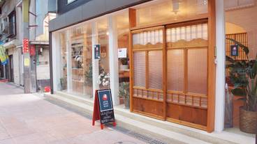 メイン イメージ / 1