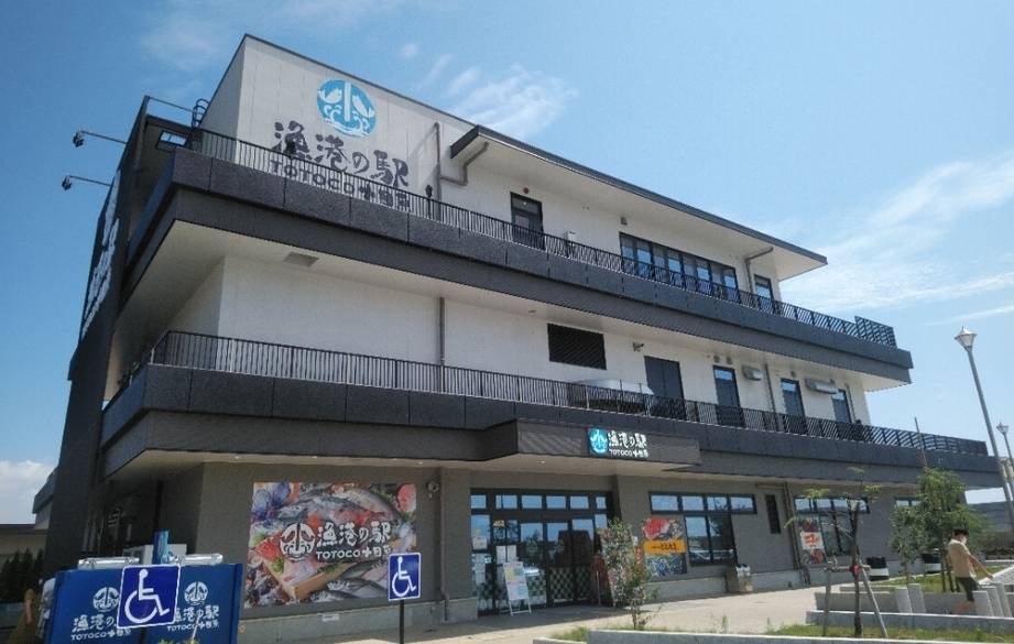 小田原に移動して
海鮮ランチを堪能 / 4