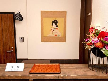 えびすまち高田屋 / 2