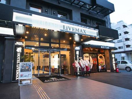 天然温泉ホテルリブマックスPREMIUM梅田EAST / 5