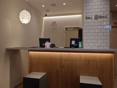 スマイルホテルなんば / 1