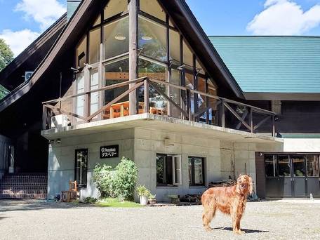 ペンション グスベリー / 1