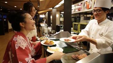 箱根湯本温泉 天成園(ハコネユモトオンセン テンセイエン) / 2