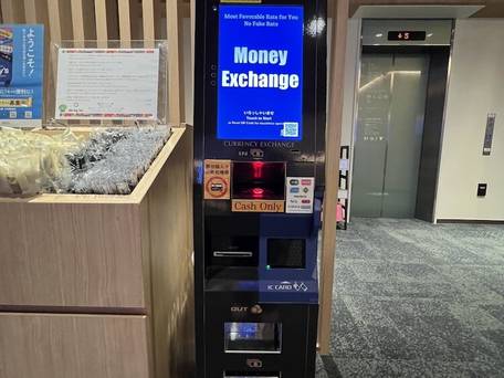 春日の湯 ドーミーイン後楽園 / 3