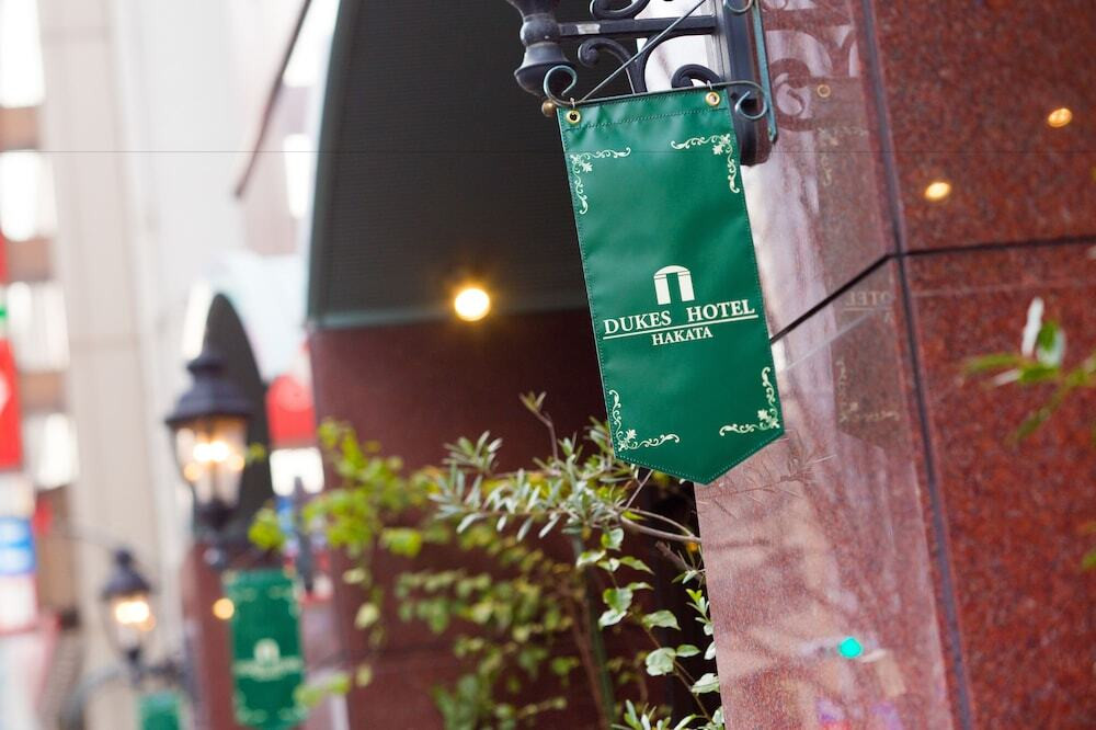 施設からの眺望